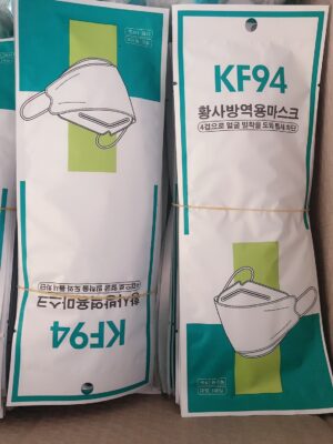 Mask 3D KF94/KN95 แมสทรงเกาหลี